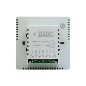 Guangdong Magnesium Special Intelligent Ac Control Panel 220V Lcd Display For Home Office Hotel - Product Image 1