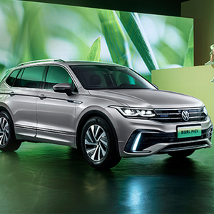 Vw-coche eléctrico <span class=keywords><strong>Tiguan</strong></span> l Phev de 55km, <span class=keywords><strong>nuevo</strong></span> y usado, el mejor kilometraje, potentes y caros, 2017-<span class=keywords><strong>2022</strong></span>, <span class=keywords><strong>2022</strong></span> - Product Image 6