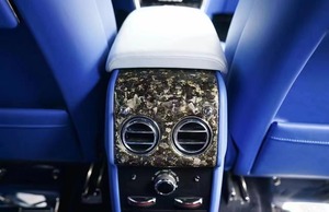 For <b>Rolls</b>-Royce Cullinan Carbon Fiber Interior Cullinan Upgraded Dry Carbon Fiber Style Interior Trim Center Panel - Product Image 4