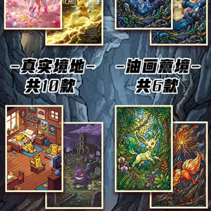 YQ Venta al por Mayor: Nueva Serie de Shikishis Acrílicos de Pokémon con Espíritus de Lucha <span class=keywords><strong>Anime</strong></span> Lindos, Juegos de Mesa de Pokémon a Granel, Celebraciones del 30 Aniversario - Product Image 3