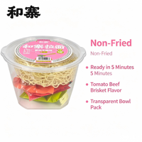 Wholesale Bulk Tomato Beef Brisket Instant Ramen OEM Supply Non-fried Noodles