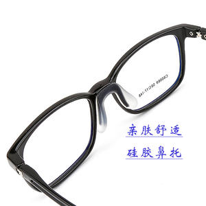 Herrajes ergonómicos ajustables para gafas deportivas con almohadillas nasales de silicona, montura TR90, diseño antivaho, origen Danyang. - Product Image 2