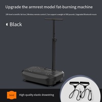 Plateforme vibrante avec accoudoirs, conception anti-chute et vibration intégrale du corps pour la réduction de la graisse et le tonification, 200W, charge maximale 150KG