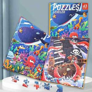 Puzzles magnétiques éducatifs pour garçons et filles, thème animaux sauvages de l'océan, livre de puzzles - Product Image 4