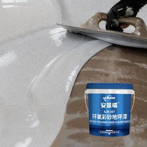 <span class=keywords><strong>Peinture</strong></span> de sol en sable de couleur époxy résistante à l'usure à haute dureté <span class=keywords><strong>pour</strong></span> une application simple au pinceau <span class=keywords><strong>Peinture</strong></span> auto-nivelante en marbre - Product Image 1