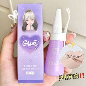 <span class=keywords><strong>Colle</strong></span> multi-usages BQI Douce et non irritante Greffage de <span class=keywords><strong>faux</strong></span> <span class=keywords><strong>cils</strong></span> Séchage rapide Invisible Longue durée Coiffage <span class=keywords><strong>Colle</strong></span> à <span class=keywords><strong>cils</strong></span> - Product Image 2