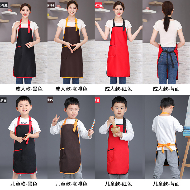 Haidilao adultes-enfants