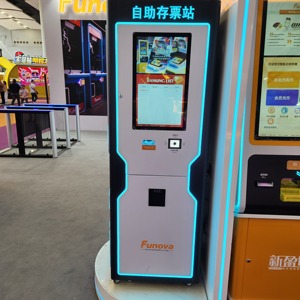 FUNOVA 3 lato metallo riscatto spagnolo mangiatore di biglietti stampante Multi giocatori gioco Arcade lotteria Cutter/contatore - Product Image 2