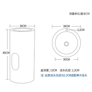 Lavabo a <span class=keywords><strong>colonna</strong></span> moderno in acciaio inox 304, rotondo, da terra, salvaspazio per <span class=keywords><strong>bagno</strong></span> piccolo o hotel - Product Image 6