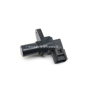 Sensor de velocidad de caja de cambios G4T07871 para Mitsubishi Montero Pajero Gallardo con transmisión manual - Product Image 2