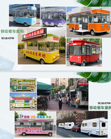 Tricycle à trois roues, triporteur moto, scooter chinois Taco, camion de nourriture personnalisé, boulangerie japonaise, nouveaux camions de nourriture, cuisine complète du Guangdong