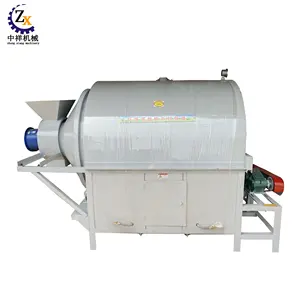 Sugar rotary dryer kiln grain corn dryer vertical