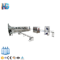 Ligne de production monobloc entièrement automatique pour le lavage, le remplissage et le bouchage de bouteilles d'eau de 5 gallons (20l) - Haute performance