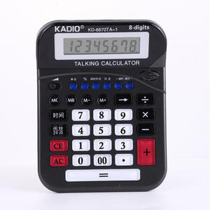 Calculatrice de bureau Kadio KD6670TA 12 chiffres double alimentation noire usage général et financier - Product Image 4