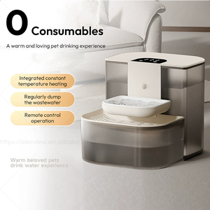Fontaine d'eau Elecpet pour animaux de compagnie Séparation des eaux usées Auto-recharge Basculement 4.5L Sans fil 4800mAh Abreuvoir en plastique intelligent pour chats chiens - Product Image 2