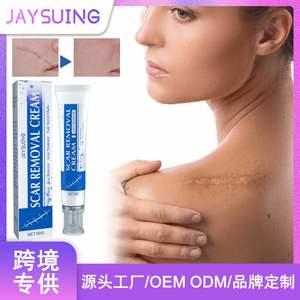 JAYSUING Venta caliente Crema de eliminación de cicatrices rápidas Reparación DE LA PIEL Se desvanecen las <span class=keywords><strong>estrías</strong></span> Efecto rápido Crema de eliminación de cicatrices 30G - Product Image 2