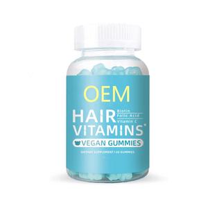 Gummies à la baie de sureau pour cheveux, forme oursons gélifiés, 500 ml, vitamines, prix usine - Product Image 4