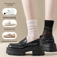 Chaussettes d'été fines mi-mollet sans couture respirantes en maille et dentelle pour femme Ice Ice, en polycoton, à aiguille simple, blanches, effet cristal frais