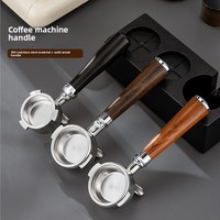 Poignée de portafiltre à café sans fond en bois de palissandre massif, pièce de rechange pour machines à expresso, outil de barista, accessoires pour équipement de café