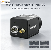 Kamera Visi Mesin HIKROBOT CXP-12 CoaXPress 5MP Global Shutter Gpixel GMAX3405 CMOS 164fps Kamera Area Industri Kecepatan Tinggi
