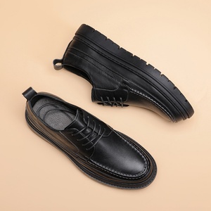 Chaussures décontractées pour hommes en cuir noir à lacets, imperméables, brodées, confortables, à semelle épaisse, tendance et polyvalentes pour l'automne - Product Image 1