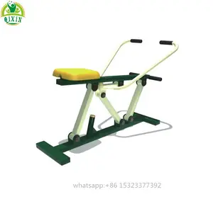 Fitness + gymnastic equipment outdoor rowing boat equipment other park furniture ( QX-18083B)