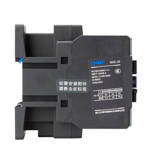 คอนแทคเตอร์ AC รุ่นดั้งเดิม NXC-32 <span class=keywords><strong>32a</strong></span> AC24V 220V 3p คอนแทคเตอร์สามเฟส <span class=keywords><strong>CHINT</strong></span> - Product Image 3