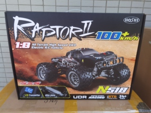 N518 truk Monster ESC anti air, truk Monster ESC, Remote Control nirkabel, skala 1/8 4WD, Motor Brushless 2 saluran 150M, 100km/jam + 2.4GHz - Product Image 4