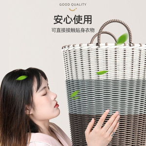 <b>Wicker</b> Laundry <b>Basket</b> <b>Round</b> 38cm Gray Brown White Eco Friendly Clothing Organizer Standing Type - Product Image 1