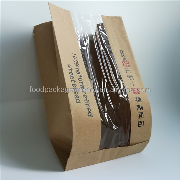 food packageing use disposable custom printed bakery paper bag with window