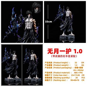 Figura de Acción de Kurosaki <span class=keywords><strong>Ichigo</strong></span> para Adultos, Muñeco Coleccionable de Espada, Regalos, Anime, PVC, 30cm - Product Image 6