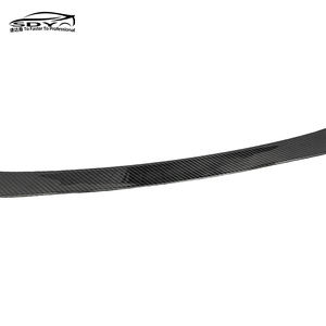 جناح خلفي G23 قابل للتحويل على طراز <span class=keywords><strong>M</strong></span> عالي الجودة من ألياف الكربون جناح خلفي لسيارة بي ام دبليو 4 سلسلة G23 قابلة للتحويل - Product Image 6