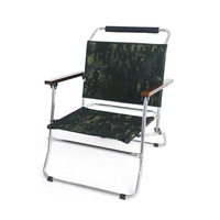 Chaise pliante portable légère en alliage d'aluminium pour l'extérieur, avec accoudoirs, pour le camping, monoplace, camouflage militaire, design rétro, personnalisable