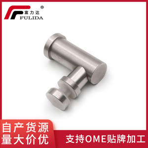 Stainless Steel Glass Connector Brushed Finish Frameless Bathroom Shower Door <b>Hardware</b> F-1059 - Product Image 5