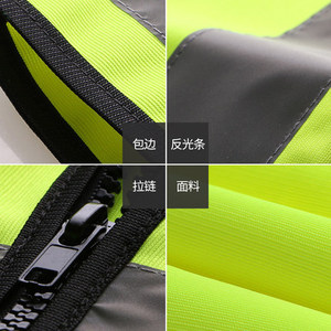 Yueli – gilet réfléchissant jaune fluorescent, vêtements de sécurité respirants à plusieurs poches pour chantier de construction, cyclisme, unisexe, L X - Product Image 4