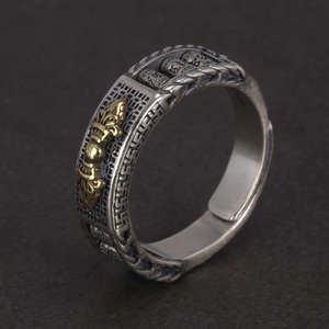 Anelli buddisti con ruota di preghiera in argento Sterling 925 genuino Pixiu Vajra Pestle Swastika uomini e donne gioielli girevoli retrò - Product Image 4