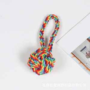 Jouet à mâcher pour chien en corde de coton arc-en-ciel, jouets à mâcher durables pour animaux de compagnie, ensemble pour chiens en stock - Product Image 2