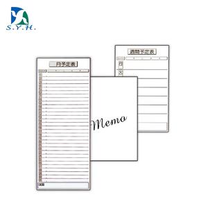 De goma de borrar seco imán de <span class=keywords><strong>nevera</strong></span> de escritura flexible <span class=keywords><strong>nevera</strong></span> pegatina imán <span class=keywords><strong>pizarra</strong></span> calendario Junta - Product Image 1