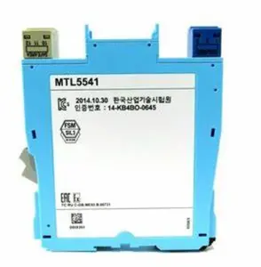 MTL5541 | MTL инструменты | Источник питания ретранслятора
