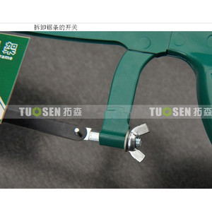 Tuosen DIY Hacksaw Frame 580mm Steel Pipe Interchangeable Head Woodworking <b>Saw</b> with 13mm Kerf Width 12in Max Cutting Diameter - Product Image 3