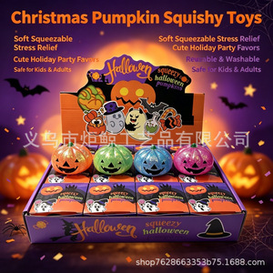 Juguete Blandito Antiestrés de Calabaza de Halloween con Purpurina al por Mayor para Regalos y Detalles de Fiesta - Product Image 4