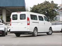 Minibus électrique intelligent avec 11 sièges personnalisables, modèle EC75 DFSK, avec barres de toit et échelle d'accès, du fournisseur OEM chinois