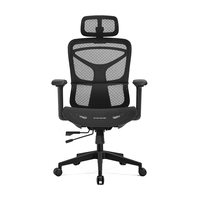 Chaise de bureau ergonomique noire à dossier haut pivotant, avec assise en maille respirante et design entièrement en maille, confortable et réglable en hauteur