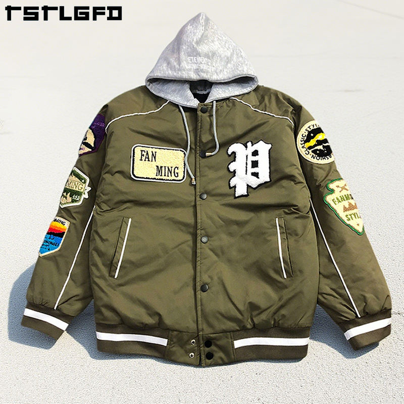 กองทัพสีเขียว