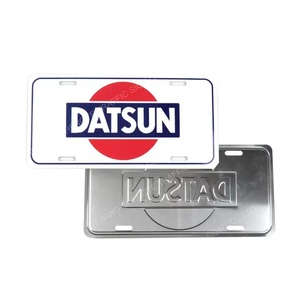 <span class=keywords><strong>Plaque</strong></span> d'immatriculation personnalisée bon marché, tôle d'aluminium, <span class=keywords><strong>plaque</strong></span> d'immatriculation <span class=keywords><strong>de</strong></span> voiture vierge - Product Image 2