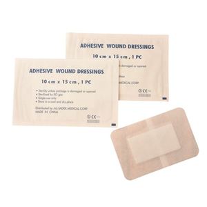 CE Medical - Almohadilla Quirúrgica Estéril y Cómoda para Heridas, para Montañismo al Aire Libre, Primeros Auxilios, Logotipo Personalizado - Product Image 1