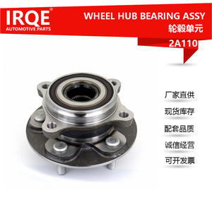 Ensemble de moyeu de roue avant avec roulement, diamètre intérieur 28 mm, pour véhicules Toyota Lexus - Product Image 5