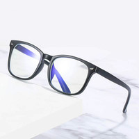 Montures de lunettes en plastique anti-lumière bleue pour hommes et femmes Jeux informatiques et utilisation par les étudiants