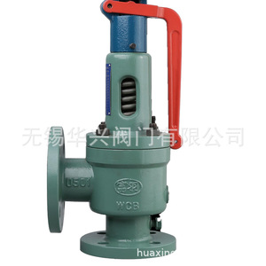 Válvula de seguridad con brida A48Y-16C A42Y-16C, válvula de alivio de presión de vapor de alta temperatura de 2 pulgadas - Product Image 3