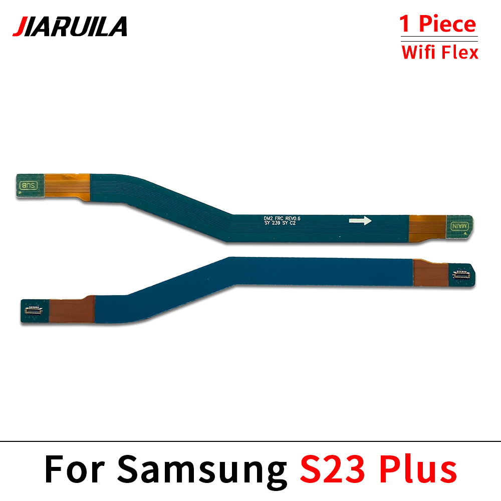 S23 Plus